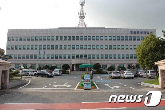 본문 이미지 - 경남 창원중부경찰서 전경.ⓒ News1