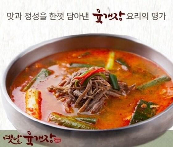 본문 이미지 -  