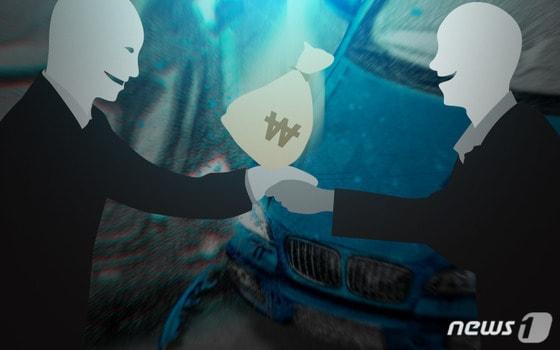 본문 이미지 - ⓒ News1 DB