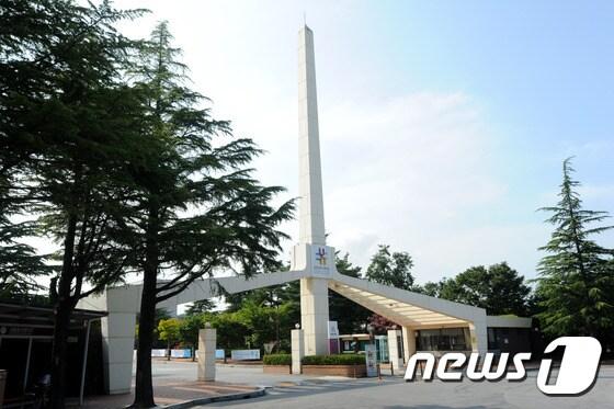 본문 이미지 - 강릉원주대학교 ⓒ News1