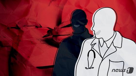 본문 이미지 - ⓒ News1 DB