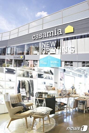 본문 이미지 - 까사미아 동탄점 ⓒ News1