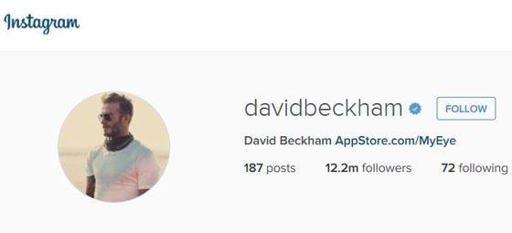 본문 이미지 - 팔로워수가 1220만명이 넘는 데이비드 베컴의 인스타그램 계정.(인스타그램 캡처)ⓒ 뉴스1