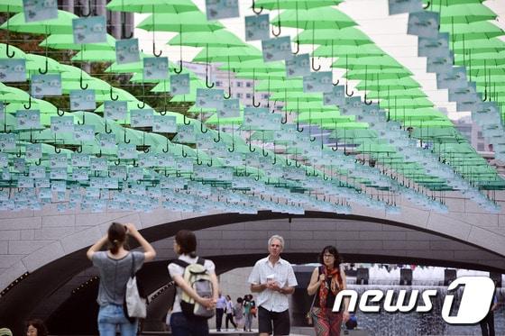 본문 이미지 -  