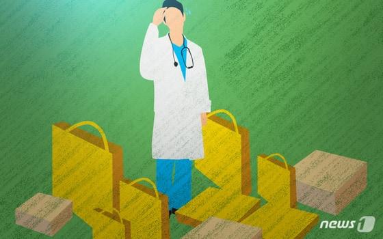 본문 이미지 - ⓒ News1 DB