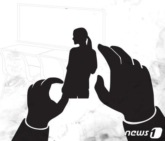 본문 이미지 - ⓒ News1