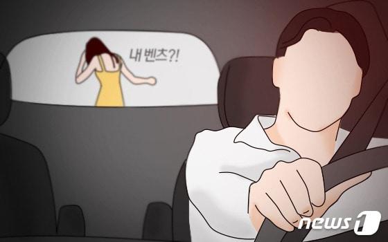 본문 이미지 - ⓒ News1 이은주 디자이너