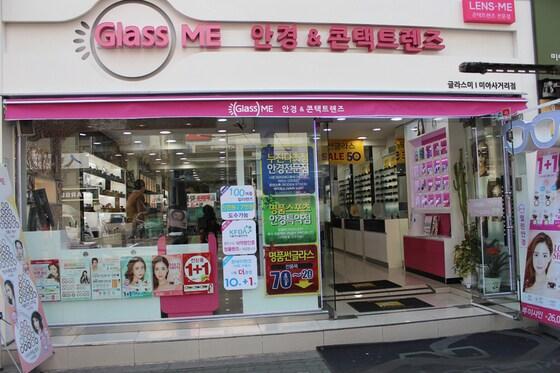 본문 이미지 - ⓒ News1