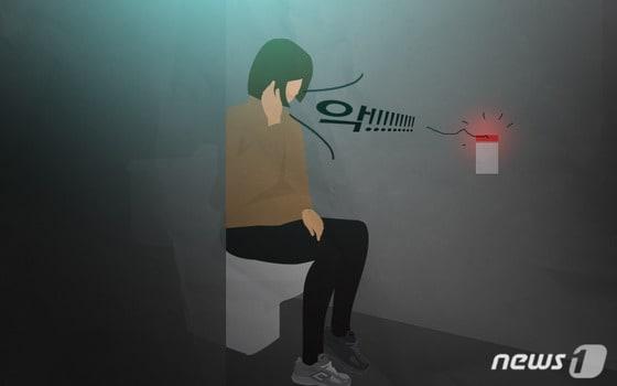 본문 이미지 -  