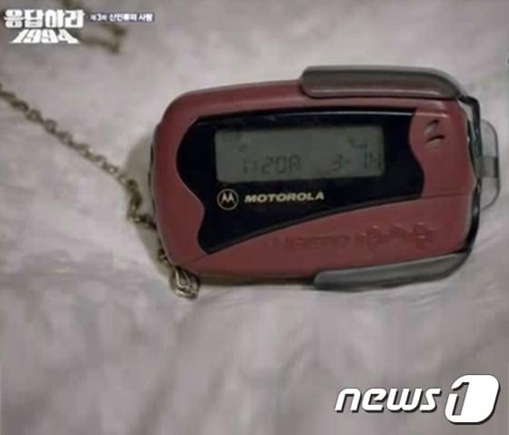 본문 이미지 - 삐삐와 함께 사라진 번호 '012'가 사물인터넷 시대를 맞아 기기간통신용 번호로 다시 사용된다.  ⓒ News1