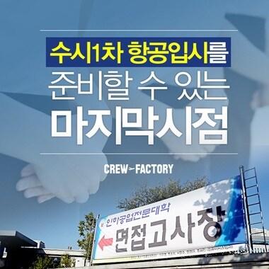 본문 이미지 - ⓒ News1