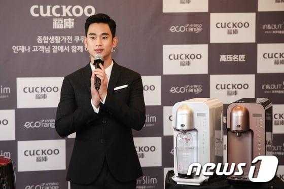 본문 이미지 - 사진제공 =쿠쿠전자 ⓒ News1