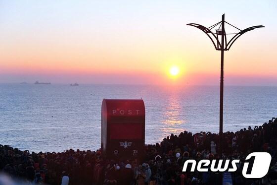 본문 이미지 - 울주군 관광명소 중 하나인 간절곶 ⓒ News1