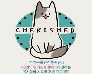 본문 이미지 - ⓒ News1