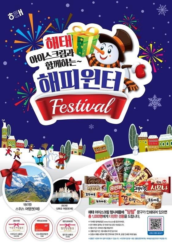 본문 이미지 - ⓒ News1