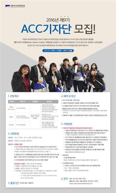 본문 이미지 - ⓒ News1