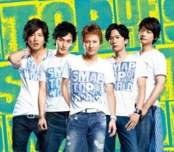 본문 이미지 - 일본 국민그룹 SMAP. ⓒ News1star / SMAP 앨범 재킷