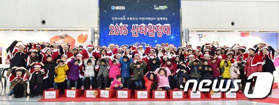 본문 이미지 - 인천 산타원정대.ⓒ News1