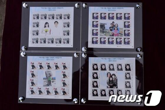 본문 이미지 - 경북 영주시보건소가 제작한 가족사랑 기념우표/사진제공=영주시 ⓒ News1