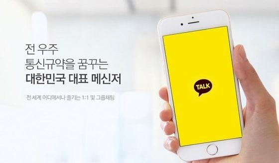 본문 이미지 - ⓒ News1