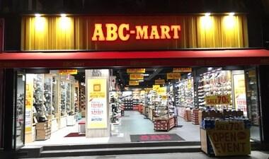 본문 이미지 - ⓒ News1