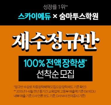 본문 이미지 - ⓒ News1