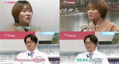 본문 이미지 - ⓒ News1