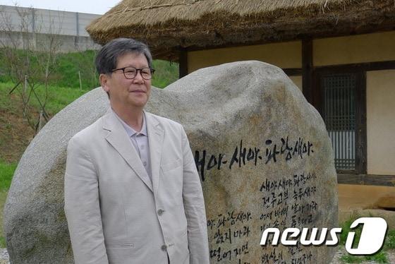 본문 이미지 - 고 신영복 선생ⓒ News1