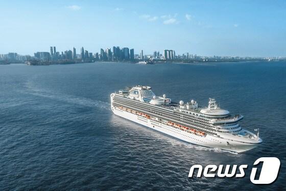 본문 이미지 - 싱가포르에서 출발하는 사파이어 프린세스호. (프린세스 크루즈 제공) 뉴스1트래블 ⓒ News1 travel