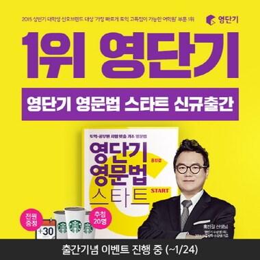 본문 이미지 - ⓒ News1