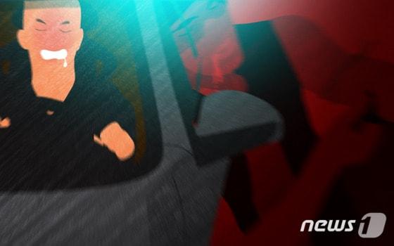 본문 이미지 - ⓒ News1 DB