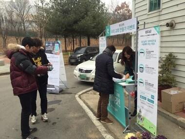 본문 이미지 - ⓒ News1