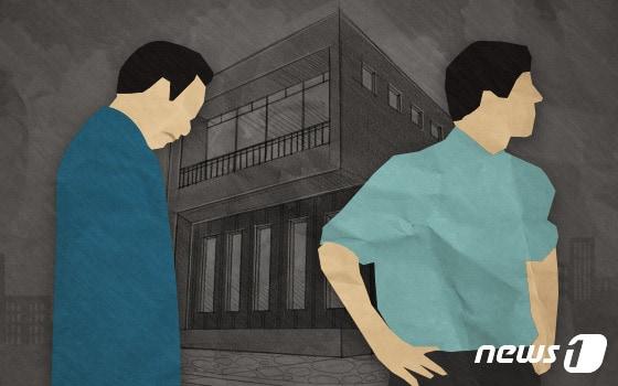 본문 이미지 - ⓒ News1 DB