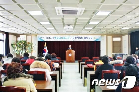 본문 이미지 - ⓒ News1