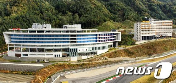 본문 이미지 - 인제스피디움 호텔 & 콘도. (뉴스1 DB)