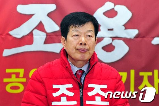 본문 이미지 - 생전 조용수 전 울산 중구청장의 모습. (뉴스1  자료사진) /뉴스1 ⓒ News1 장은진 기자