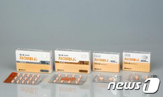 본문 이미지 - 자이데나 4종. /뉴스1 ⓒ News1