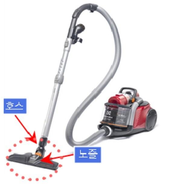 본문 이미지 - 일렉트로룩스 진공청소기. ⓒ News1