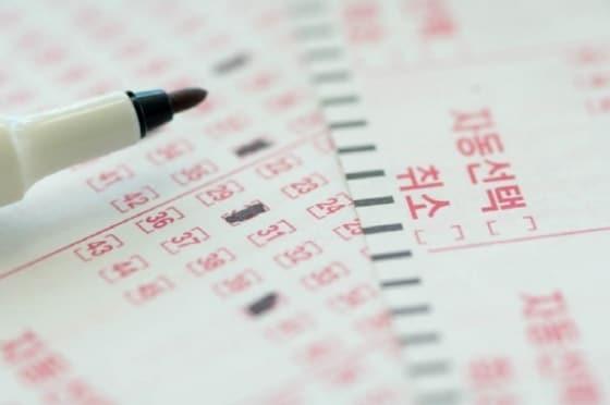 본문 이미지 - ⓒ News1