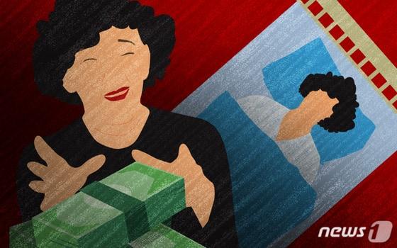 본문 이미지 - ⓒ 뉴스1 최진모 디자이너