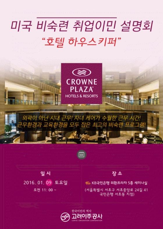 본문 이미지 - ⓒ News1