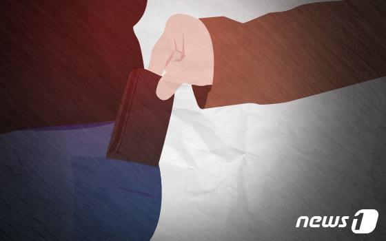 본문 이미지 - ⓒ News1 DB