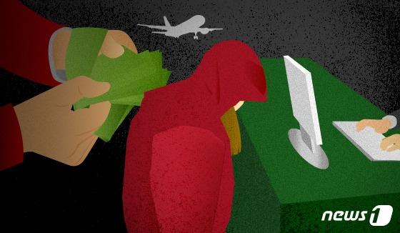 본문 이미지 - ⓒ News1 DB