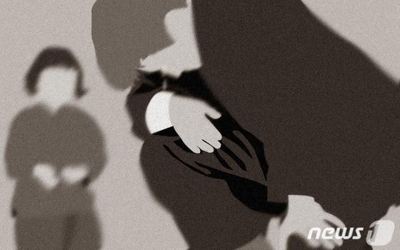 본문 이미지 - ⓒ News1 DB