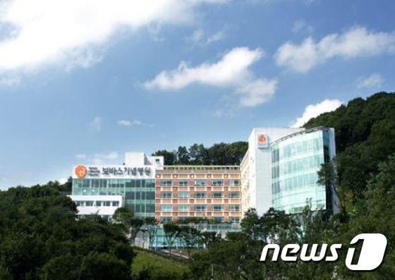 본문 이미지 - 경기도 성남시 분당구에 위치한 보바스기념병원 본관. 호텔롯데가 지난달 22일 예비입찰에 참여하는 등 롯데그룹이 인수를 검토하고 있다.ⓒ News1