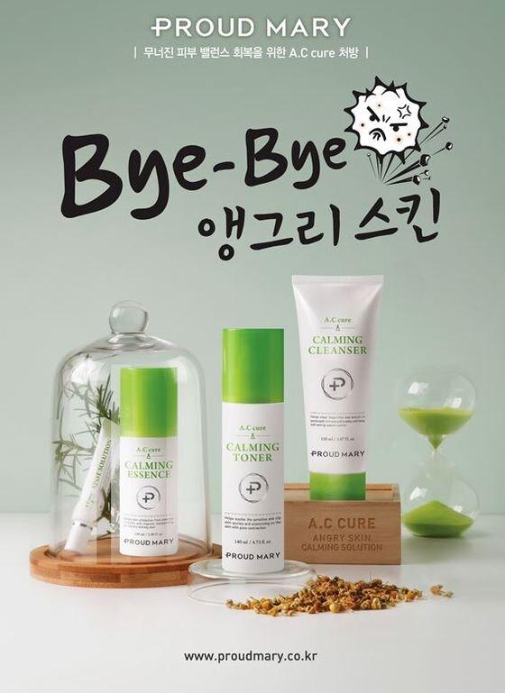 본문 이미지 - ⓒ News1