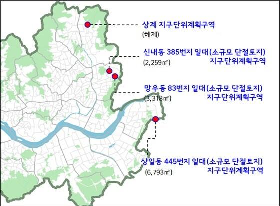 본문 이미지 - (서울시 제공) ⓒ News1