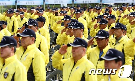 본문 이미지 - 전국상이군경체육대회 자료사진.