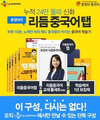 본문 이미지 - ⓒ News1