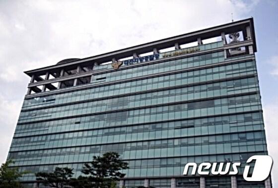 본문 이미지 - 대전지방경찰청 전경 ⓒ News1